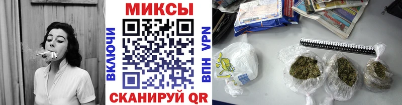 Бутират буратино  Купить  Луза 