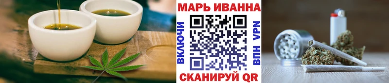 Купить  Луза  Еда ТГК марихуана 