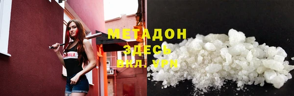 Альфа ПВП Горно-Алтайск