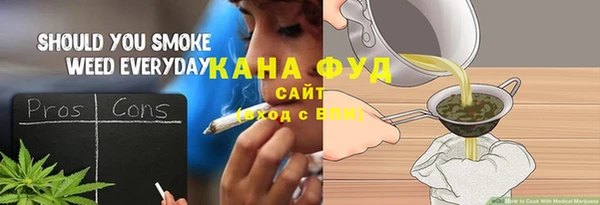 герыч Горняк