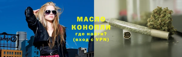герыч Горняк