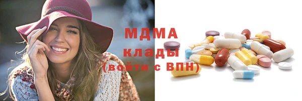 Альфа ПВП Горно-Алтайск