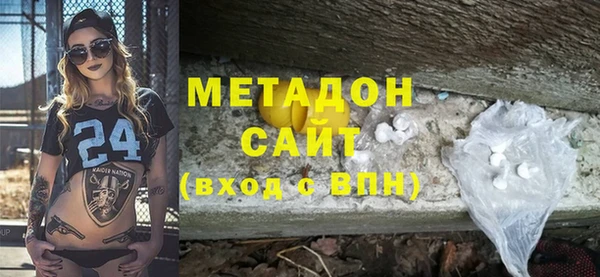 Альфа ПВП Горно-Алтайск