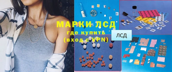 Альфа ПВП Горно-Алтайск